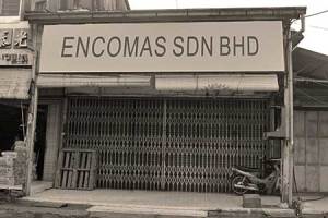 Encomas first office at Padang Besar, Perlis. 2000-2004