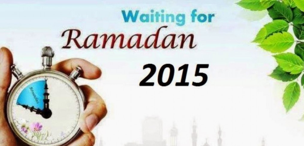 Рамадан 2015. Рамадан в 2015 году.